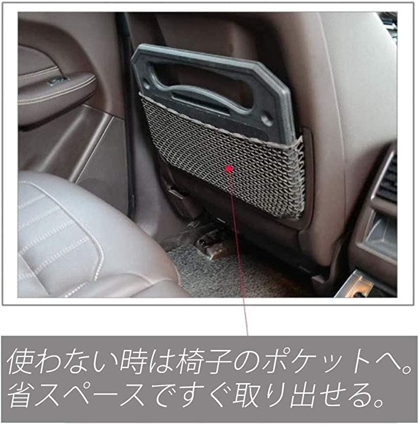 楽天市場 車用 ハンドル 取付 テーブル ステアリング トレー 便利グッズ 自動車 車載用テーブル 車中泊 滑り止めマット付 ブラック Mdm ブラック Black Reapri