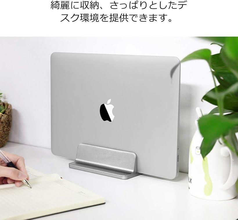 楽天市場 ノートパソコン スタンド 縦置き 収納 ホルダー幅調整可能 アルミ合金素材 Vertical Laptop Stand Designed For Macbook Pro Air Mini Clamshell Mode スペースグレー Reapri