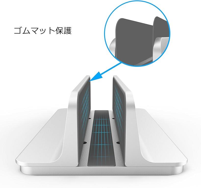 ノートパソコンスタンド縦置き収納ホルダー幅調節可能アルミ合金素材VerticalLaptopStandDesignedforMacBookProAirMiniClamshellMode&AllNotepc_4