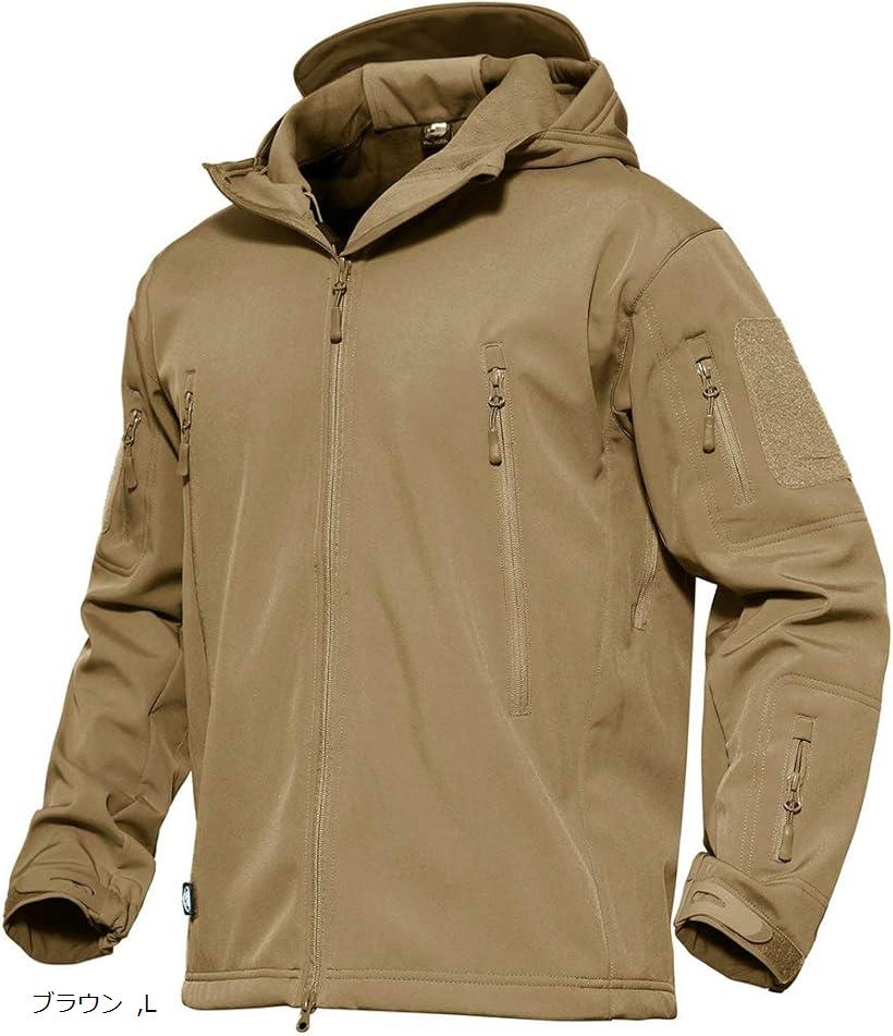 楽天市場】5.11 Tactical ジャケット SABRE 2.0 防水 48112