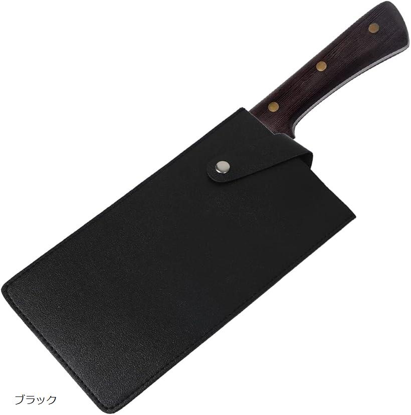 楽天市場】中華包丁カバー ケース 持ち運び 収納 PUレザー (ライト