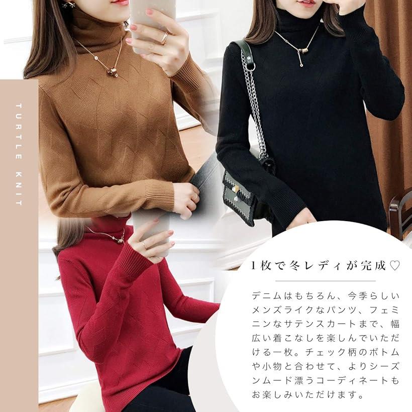 楽天市場 タートルネック タートルネックレディース ケーブル編み ニット ニットレディース ニット長袖 厚手 薄手 ニット秋冬 春 夏 セーター セーターレディース ハイネック 柔らかい ニット無地 おしゃれ 可愛い トップス 韓国風 ブラック S Reapri