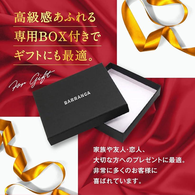 924円 65%OFF【送料無料】 キーケース スマートキーケース 本革 カーボンレザー ハイブリッドレザー メンズ 6連 カード入れ付き 専用BOX付き  ブラック ネイビー