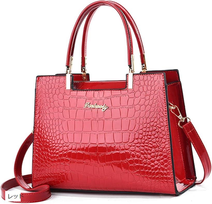 楽天市場】ローズバッド/ROSE BUD クロコダイル風フェイクレザー2WAY