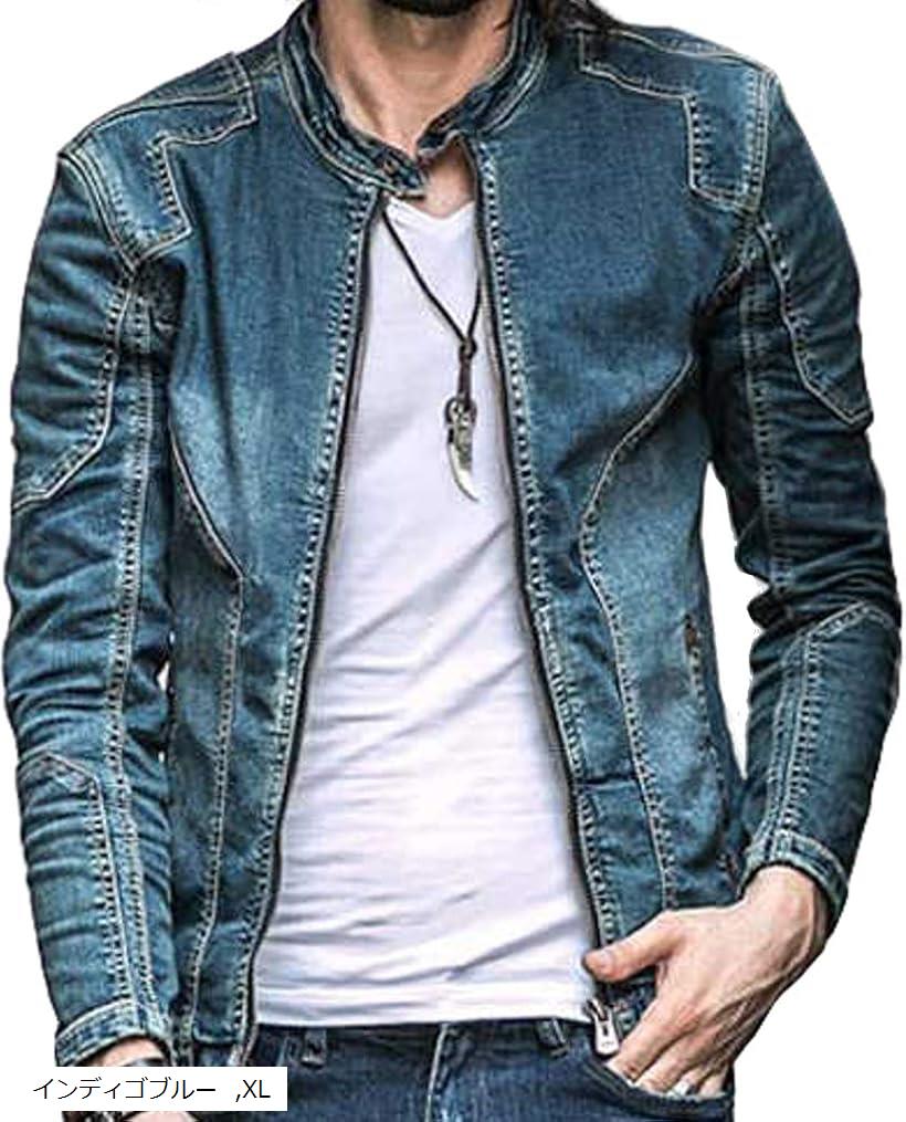 楽天市場】ヴィンテージ スタンドカラー デニム ライダース ジャケット
