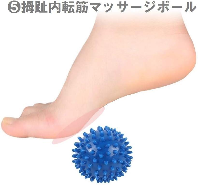 楽天市場 外反母趾 サポーター トレーニング 5点セット ホーマン体操 バンド 親指 サポーター 親指シリコンサポーター 足指 セパレーター 母趾内転筋 マッサージボール 運動法と装具法 トレーニング方法 解説書付き 男女兼用 Reapri