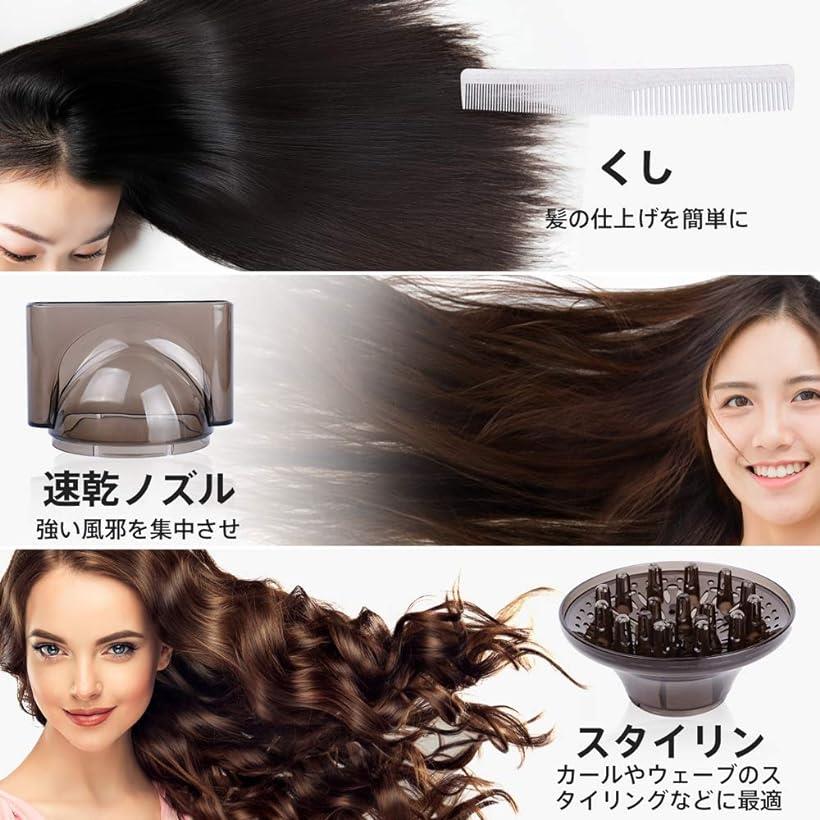 楽天市場 ヘアドライヤー 大風量 ヘアケアドライヤー マイナスイオン 速乾ドライヤー ホワイト Reapri