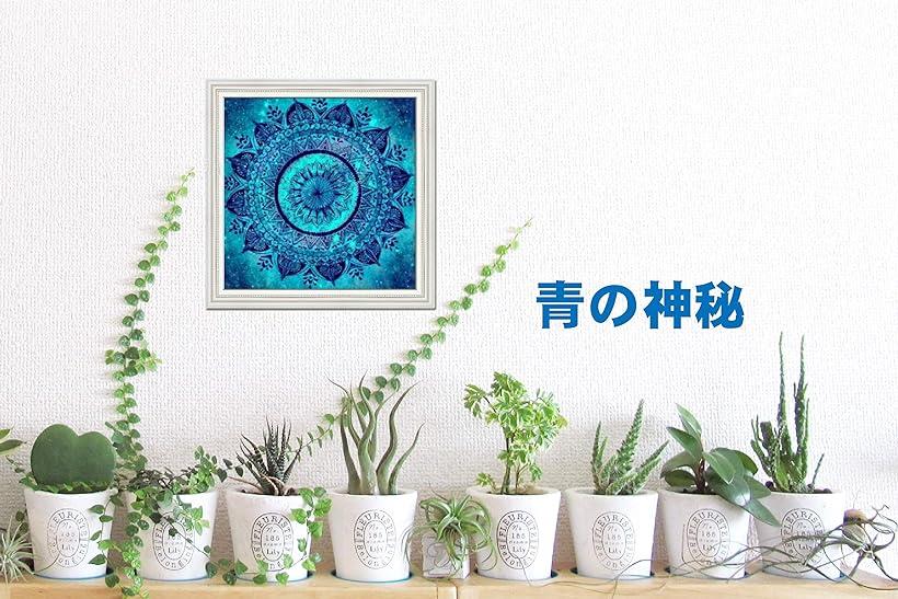 立体 5d ダイヤモンド 刺繍 ビーズ 絵画 の 制作キット 神秘的 青の神秘 Reapri