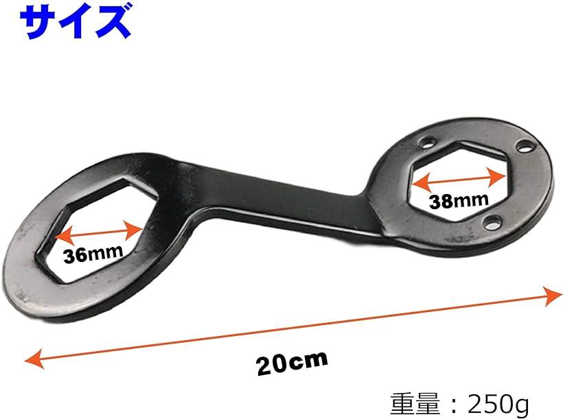 楽天市場 六角レンチ メガネレンチ 洗濯機 36mm 38mm 六角スパナ めがねレンチ 水栓レンチ 洗濯槽 Reapri