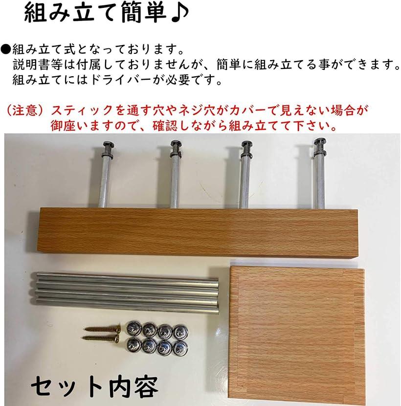 眼鏡スタンド メガネ サングラス 置き ディスプレイ 黒 【人気商品】