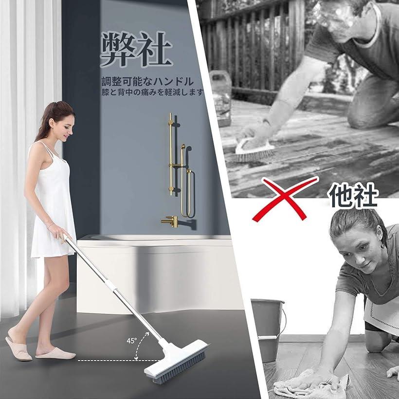 楽天市場 デッキブラシ 浴室掃除用ブラシ 2 In1フロアスクラブブラシ 伸縮タイプ Reapri