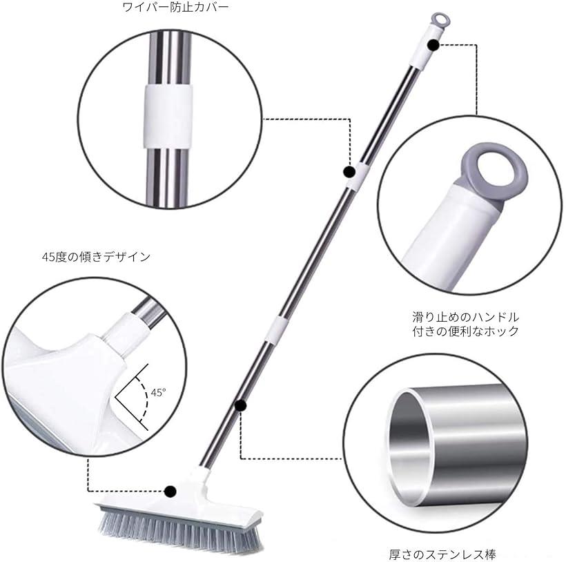 楽天市場 デッキブラシ 浴室掃除用ブラシ 2 In1フロアスクラブブラシ 伸縮タイプ Reapri