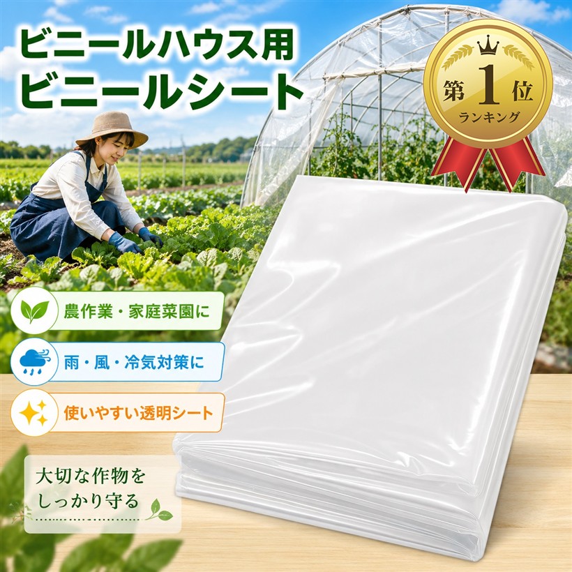 優しいことや有りがたさを込めて贈る人並み外れたな差し上げ物。自己同一性的な選りわけるで喜び倍する。差し上げ物特集