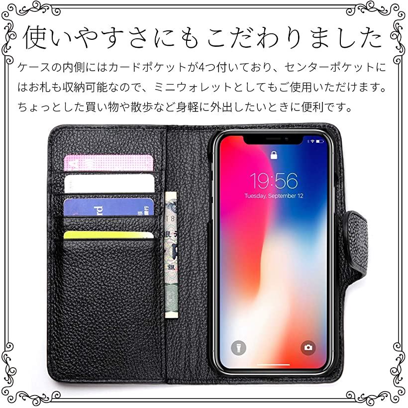 送料込 手帳型レザースマホケース Iphone11 スティングレイ スティングレー ガルーシャ エイ モバイル 携帯 Mdm グレー W 第1位獲得 Gonzaga Mg Gov Br