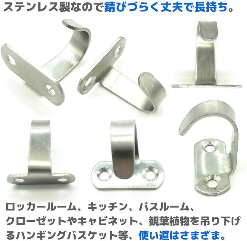 楽天市場 ステンレス 吊りフック 天井フック バスルーム 浴室 スタイリッシュ ネジ ネジカバー付き 12個セット Reapri