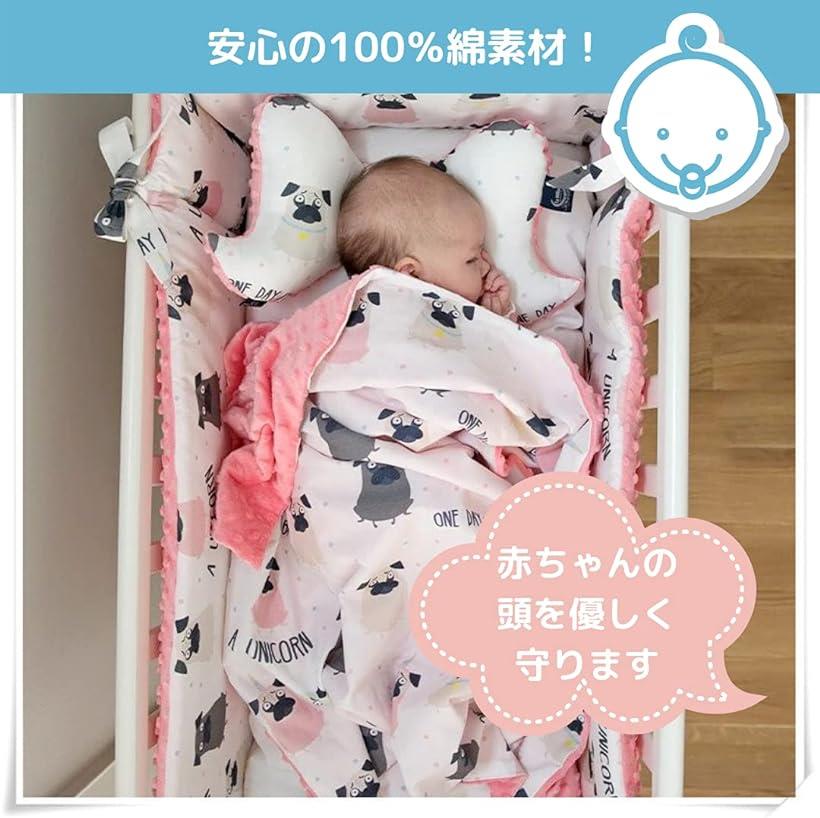 ベビー まくら MDM ヘッドサポート ベビーカー リボン型 新生児 星ブラック 枕 赤ちゃん 少し豊富な贈り物 枕