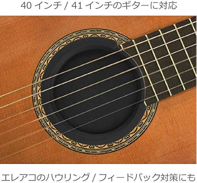 楽天市場 サウンドホールカバー ギター 弱音 消音 ミュート 夜間練習 などに アコースティックギター アコギ エレアコ 用 直径10cm サイズ 黒 Reapri