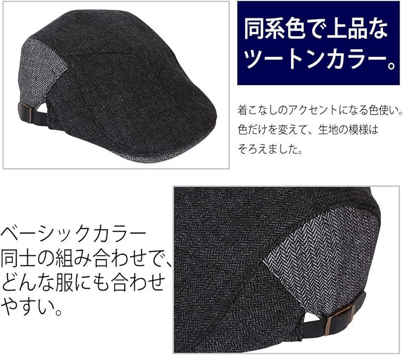 楽天市場 ハンチング 帽子 メンズ 秋冬 56 61cm サイズ調節 厚め カジュアル ボーダー キャップ アウトドア ゴルフ 旅行kurtmash グレー 56 0 61 0 Cm Reapri