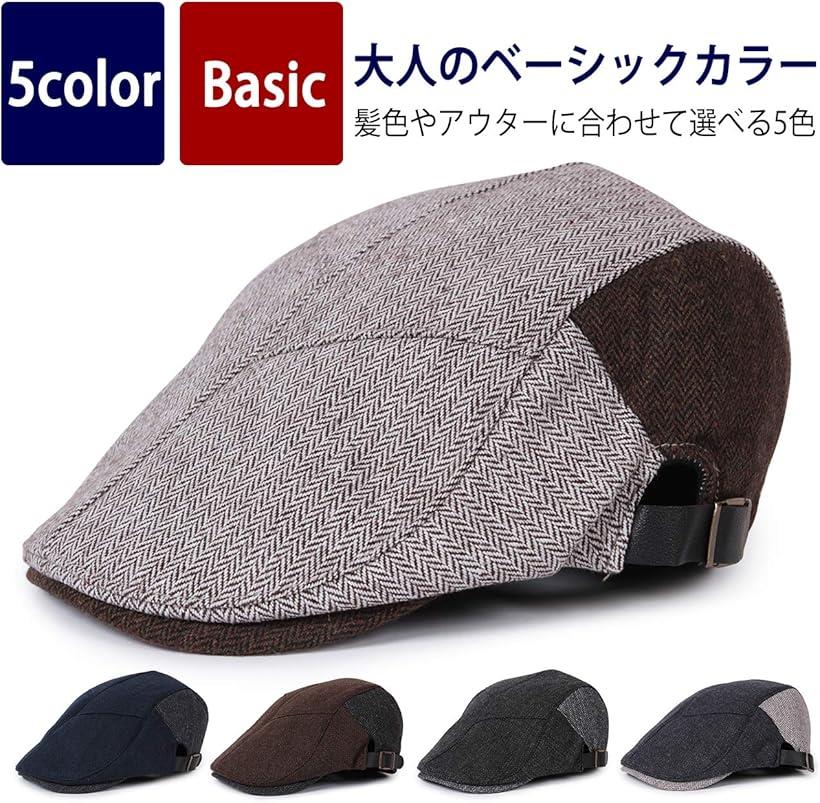 楽天市場 ハンチング 帽子 メンズ 秋冬 56 61cm サイズ調節 厚め カジュアル ボーダー キャップ アウトドア ゴルフ 旅行kurtmash ベージュ 56 0 61 0 Cm Reapri