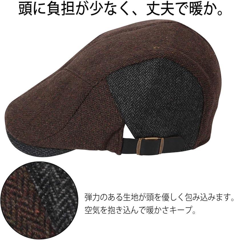 楽天市場 ハンチング 帽子 メンズ 秋冬 56 61cm サイズ調節 厚め カジュアル ボーダー キャップ アウトドア ゴルフ 旅行kurtmash ベージュ 56 0 61 0 Cm Reapri