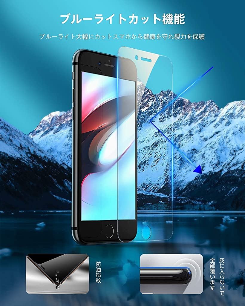楽天市場 Iphone Se ケース 第2世代 8 7 新型 クリアケース 透明 ガジェットポーチ フィルム付属 シリコンカバー Mdm 透明 Se2 Iphone8 Iphon7 Reapri