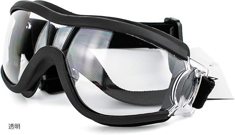 楽天市場 ペット 犬 ゴーグル 抗uv 調節可能 サングラス 防風 メガネ アイウェアープロテクション 全3色選べる サンテック ストア