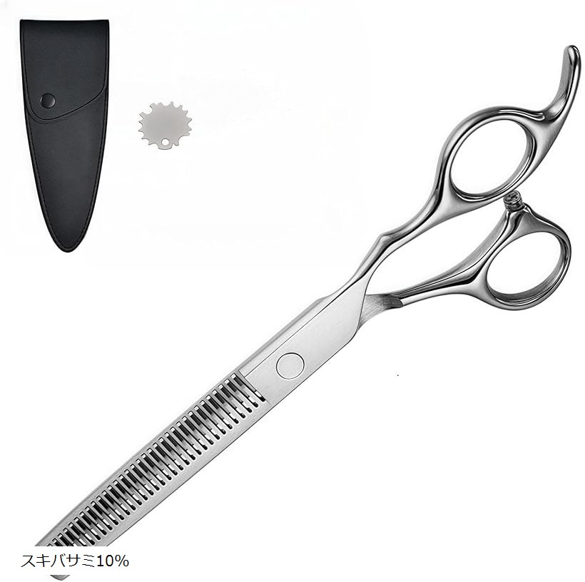 楽天市場】【楽天ランキング1位入賞】スキバサミ 15% プロ仕様 散髪用