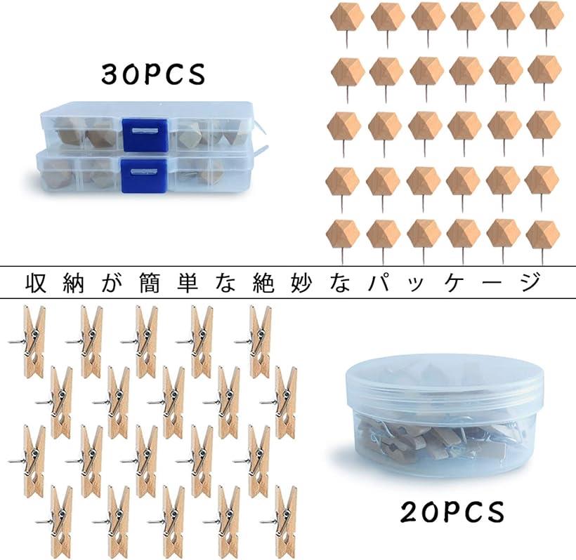 市場 20個の木製クリップ 画びょうピン 収納ケース付き 30個の 画鋲