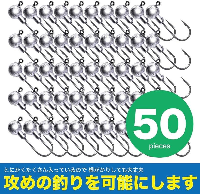 楽天市場 ジグヘッド 50個 セット アジング メバリング フック ケース付き 1g Reapri