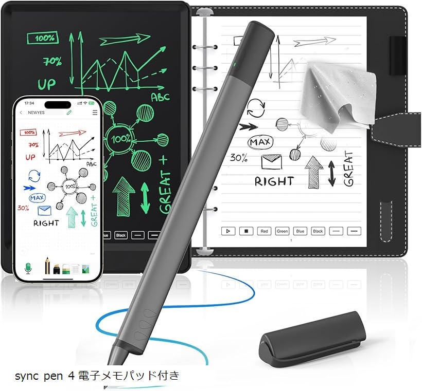 LIFETRONS Digital Pro Note Writer 【電子ペン】 LIFETRONS Digital Pro Note Writer 【電子ペン】