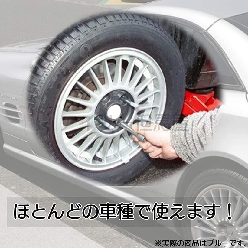 楽天市場 タイヤ交換 ホイールセッティングボルト ホイールガイドボルト 車 メンテナンス 取付 取り外し 位置決め 2本セット Reapri