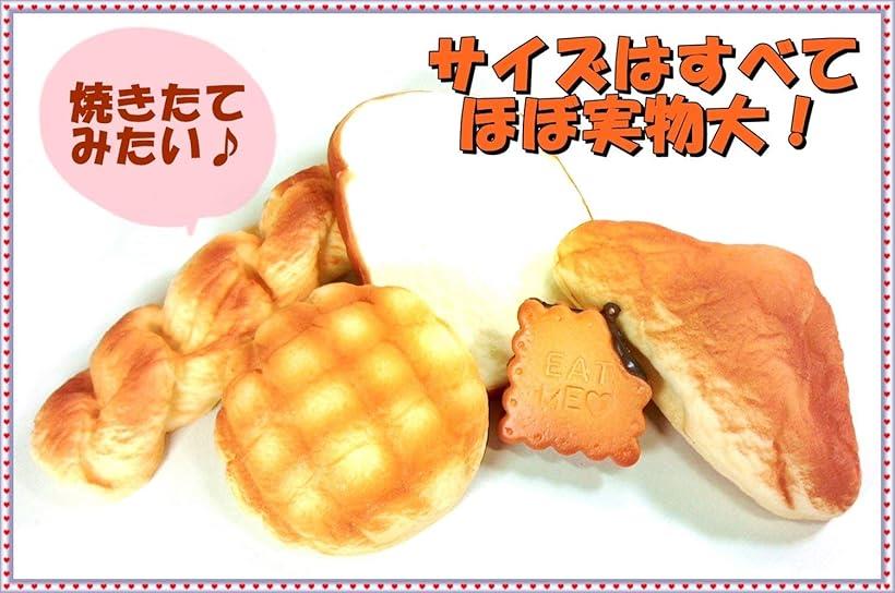 市場 食品 ディスプレイ スイーツ リアル パン 見本 サンプル