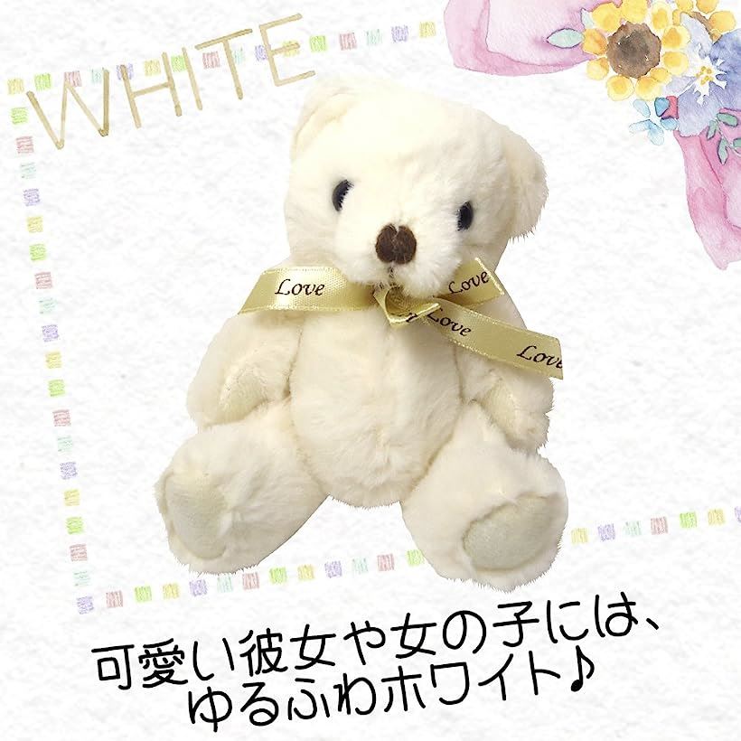 楽天市場 プレゼントベアー 熊 ぬいぐるみ で サプライズ 巾着袋 結婚式 誕生日 パーティ ギフト ラッピング 2つ ホワイト 2つ Reapri