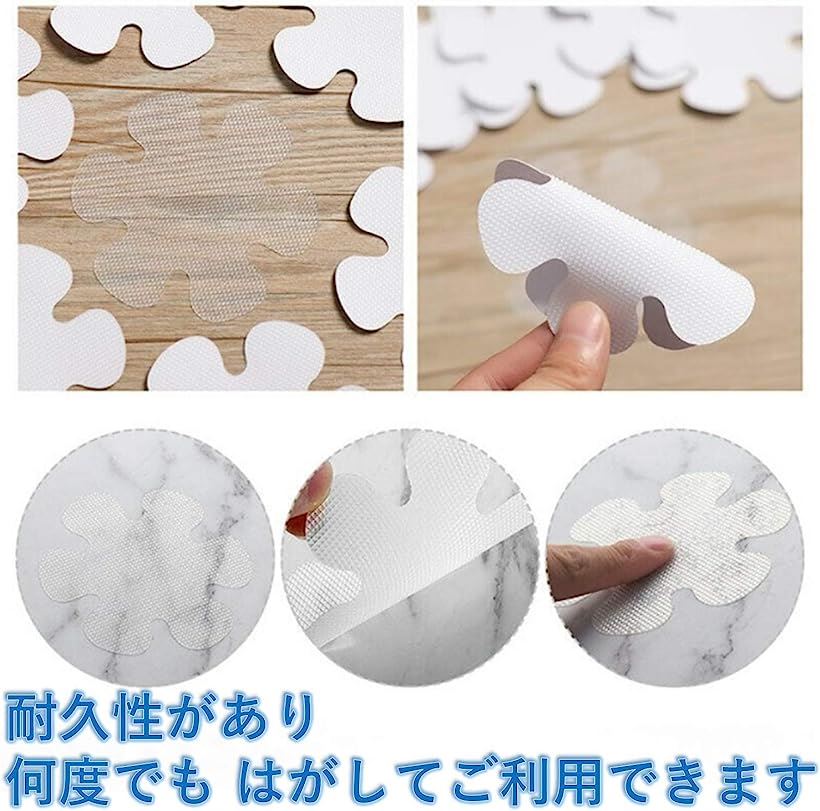ロングセラー ポイント増量中 クーポンあり 半透明のお風呂用すべり止めシート お風呂に魔法 半透明すべり止め粘着シート クリアデッキ L 転倒 危 絶賛 Www Centrodeladultomayor Com Uy