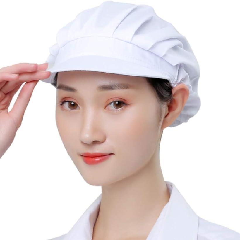 給食帽子 衛生帽子 調理用帽子 衛生キャップ厨房帽子 つば付き( 白) スピード発送 Reapri（リアプリ）