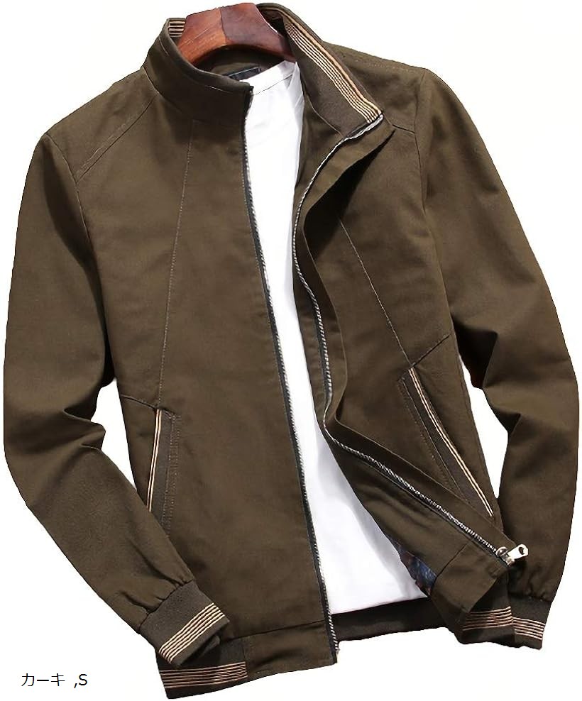楽天市場 アスペルシオ ブルゾン ジップ ノーカラー ジャンパー メンズ ジャケット カーキ色 カーキ S Reapri