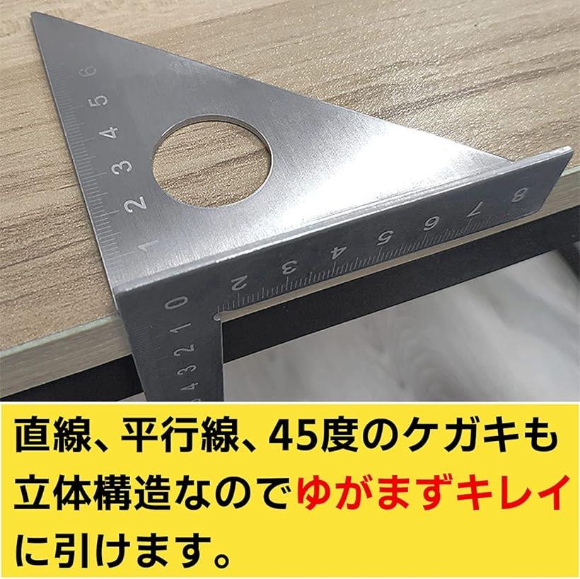 楽天市場 ステンレス 木工 ケガキゲージ Diy 工具 三角定規 直角 L字型 直線 平行線 1 Reapri