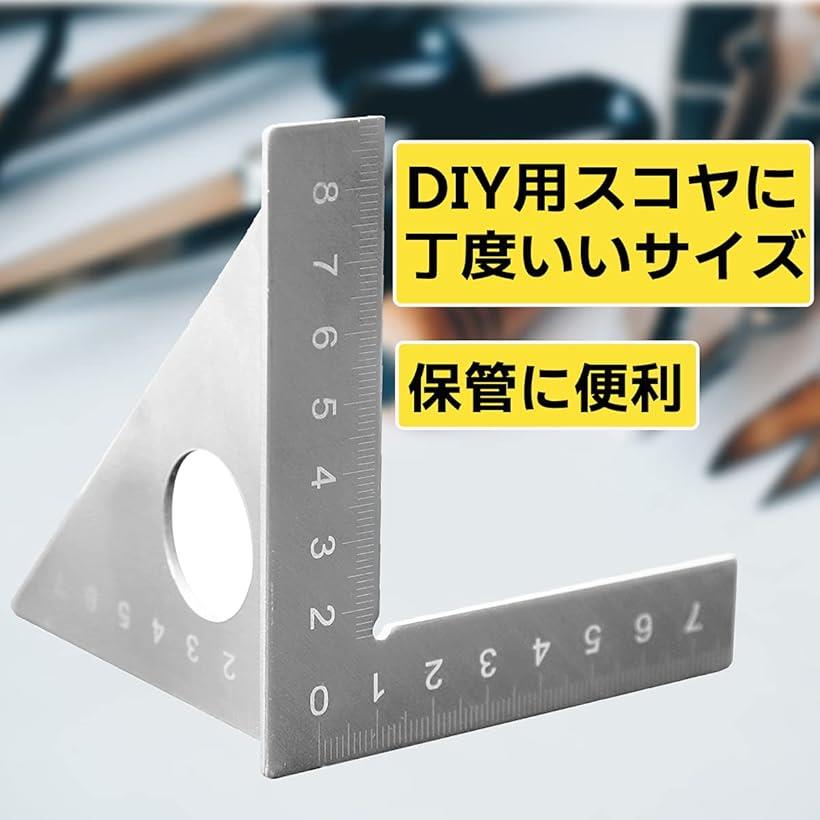 楽天市場 ステンレス 木工 ケガキゲージ Diy 工具 三角定規 直角 L字型 直線 平行線 1 Reapri