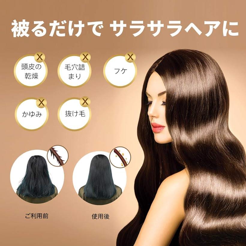 楽天市場 ナイトキャップ シルク ロングヘア対応 レディース 就寝用 アプリコット Reapri