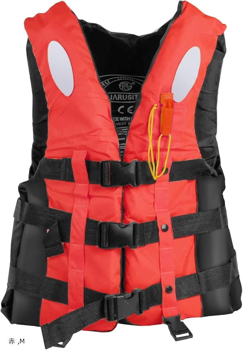 固定式 ライフジャケット フローティングベスト ホイッスル付 赤 Medium 卸売り