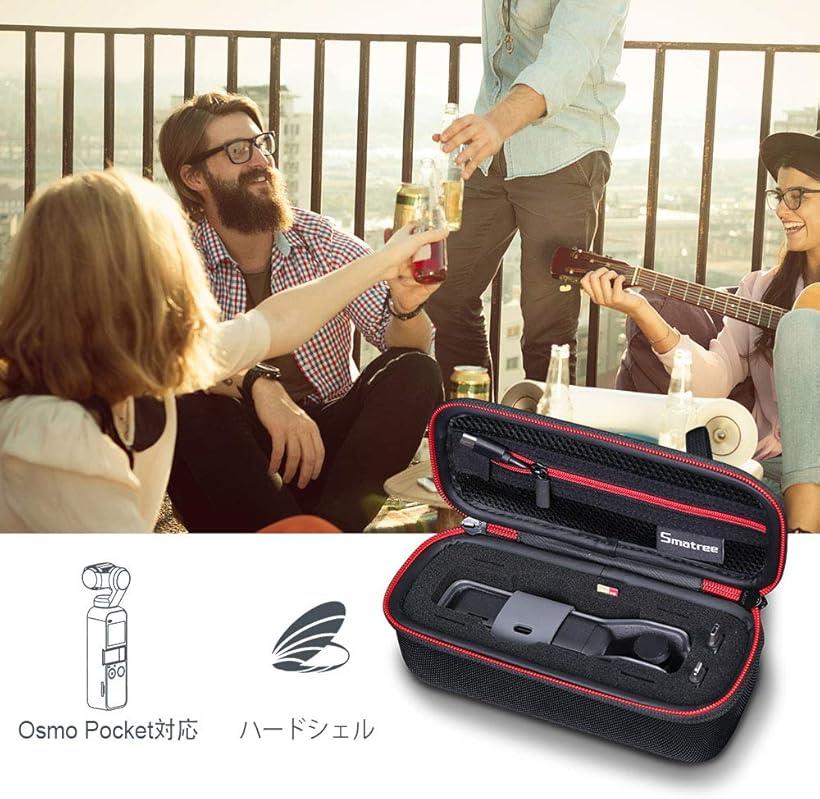 素敵な 防塵 防衝撃 小型収納バッグ 全面保護 2 MDM 携帯便利D60 Pocket ケース DJI Osmo 1 アクセサリー・部品