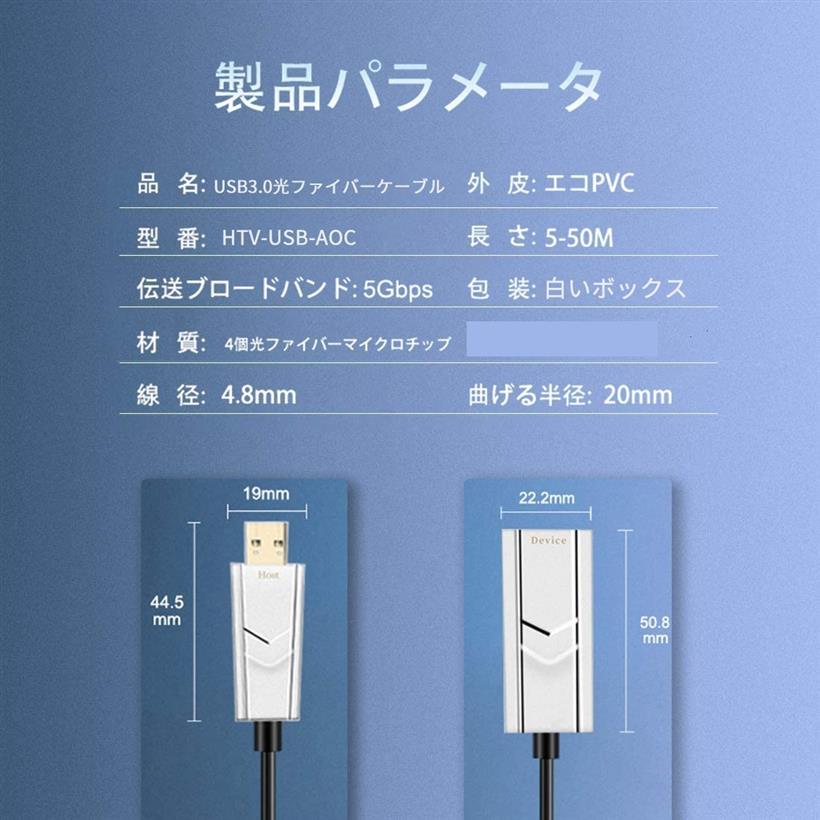 公式】 10m Shuliancable高速イーサネット付きHDMIケーブル1080p 20 2m 3Dおよびオーディオリターンチャネル