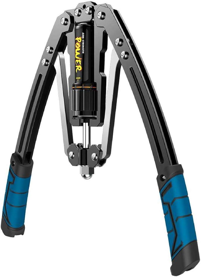 楽天市場 大胸筋トレーニング器具 アームバー エキスパンダー 2021年最新版 油圧式 グリップ 上腕二頭筋 手首 三角筋 背筋 Reapri