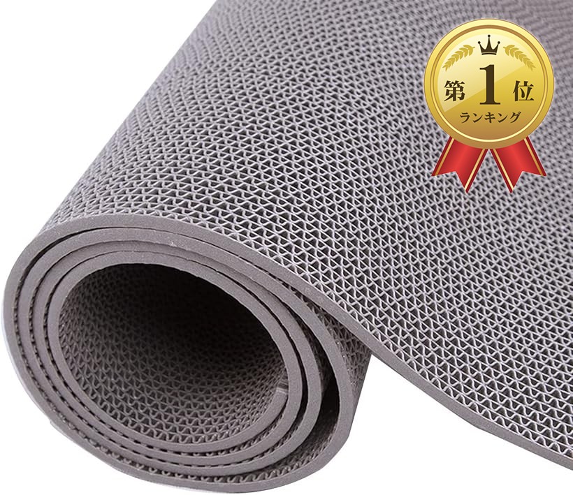 【ランキング1位入賞】業務用滑り止めマット PVC 吸水 転倒防止 屋外 屋内 通路 廊下 プール 浴室 ベランダ 病院 介護 施設 学校 店舗 マンション 駐車場 (グレー, 15m 厚さ3.5mm)