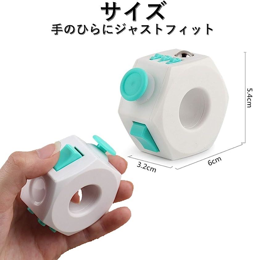 楽天市場 ストレス解消 グッズ 暇つぶし イライラ解消グッズ フィジェットリング ストレス発散グッズ リラックスグッズ 禁煙 緑1個 黒1個 ブラック1個 グリーン1個 Reapri