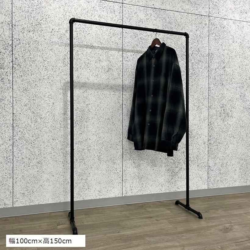 楽天市場】ガス管 ハンガーラック 水道管 ラック パイプ