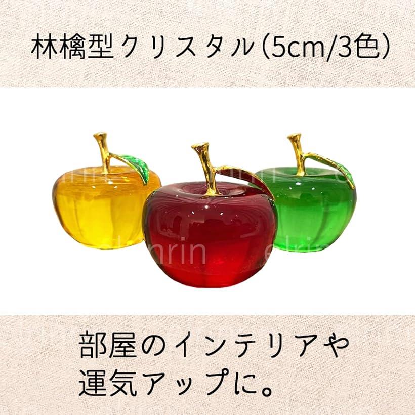 日本製遠州綿紬 りんご ガラスの置き物 ３個セット 鼻の構造模型 ハンドメイド 素材 材料 Roe Solca Ec