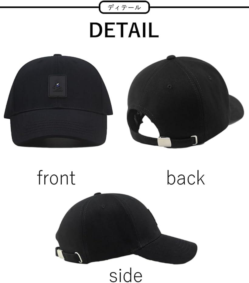 楽天市場 キャップ 帽子 メンズ 大きいサイズ 深め 特大 61cm ブラック 61 66 Reapri