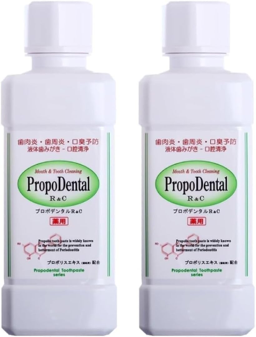 プロポリス マウスウォッシュ 300ml 2本 医薬部外品EXミニサイズ1本付き リンスR＆C 液体はみがき 口臭 高濃度薬用 液体歯磨き (300ミリリットル (x 2))