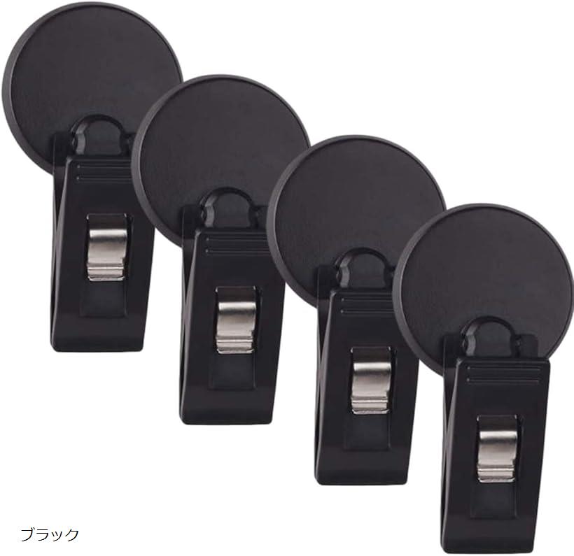 624円 高質で安価 収納フック クリップ ホルダー 車 車用 サングラス メガネ 眼鏡 カード 4個 セット ブラック